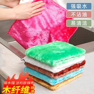 擦碗布吸水专用厨房抹布擦盘子餐具不沾油易清洗家用木纤维清洁布