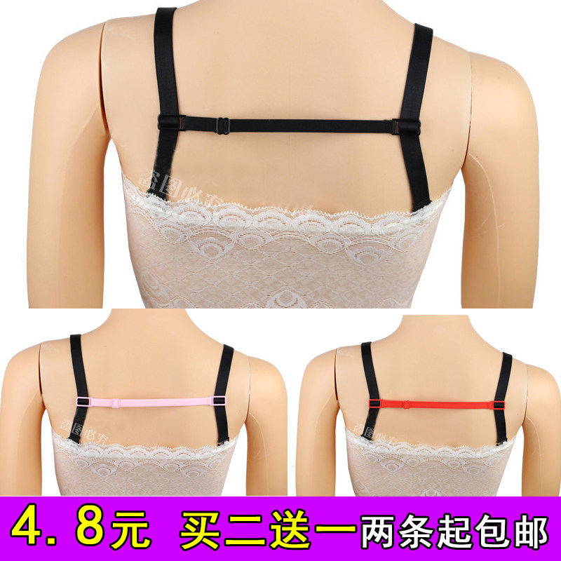 Sangles pour lingerie - Ref 810266 Image 1