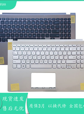 适用ASUS华硕 Laptop X509 FL8700 Y5200F Y5000F M509笔记本键盘