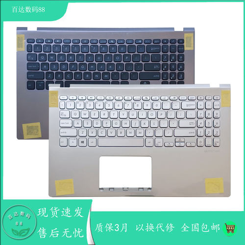 适用ASUS华硕 Laptop X509 FL8700 Y5200F Y5000F M509笔记本键盘