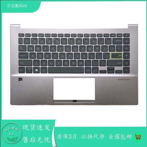 适用华硕 x435 X435f X435EA 笔记本键盘c壳 主机上盖 c壳带键盘