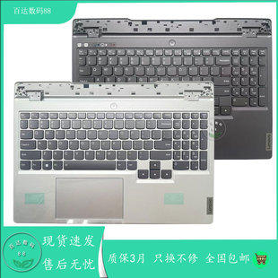 R7000P 適用聯(lián)想拯救者Legion IAH7 2022款 Y7000P 筆記本鍵盤(pán)C殼