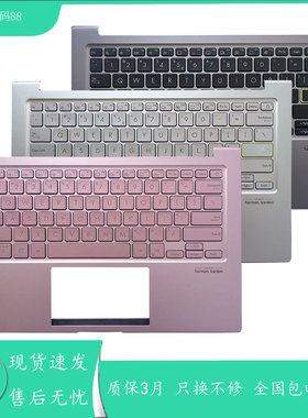 适用于华硕爱豆 a豆 adolbook13 ADOL13E ADOL13J X321JA 键盘C壳