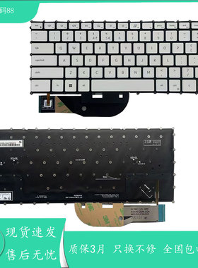 适用全新戴尔 XPS 15 9500 9520 9700 Precision 5750 5550 键盘