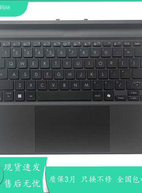 适用华硕Pro Art 创X HT5306Q 二合一平板 2024款 磁吸键盘13.3寸