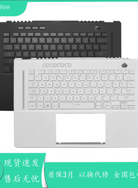 适用华硕ZephyrusROG GU603玩家国度幻16幻15 GA503 GA603C壳键盘