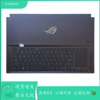 适用Asus华硕ROG冰刃4plus冰刃3s plus GX701 RTX2080S 2070S键盘