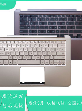 适用Asus/华硕 Zenbook UX360CA UX360UA UX360C UX360U C壳键盘