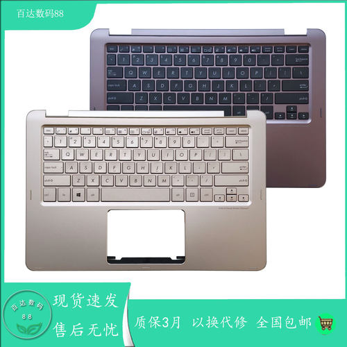 适用Asus/华硕 Zenbook UX360CA UX360UA UX360C UX360U C壳键盘