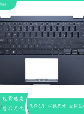 适用Asus华硕 TP1400 KA 键盘C壳二合一掌托 13N1-E8A0401