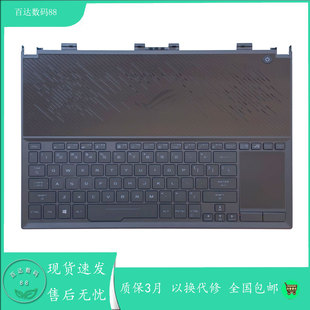 适用ASUS华硕 GX531 冰刃 ROG 玩家国度G GS GX531GM GW换键盘C壳