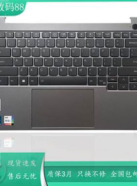 适用联想ThinkBook14 G6 IRL Thinkbook 16 G6 IRL G7 IML键盘C壳