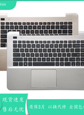 适用华硕X455L K455 A455L R454 W419L Y483C F455L DX882键盘C壳