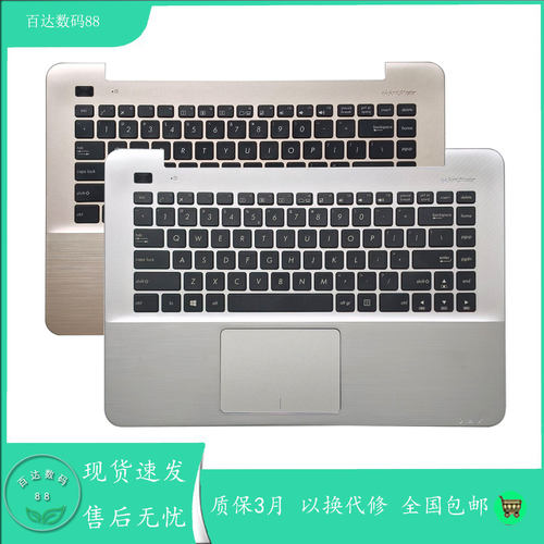 适用华硕X455L K455 A455L R454 W419L Y483C F455L DX882键盘C壳
