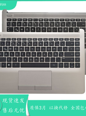 适用于HP/ 惠普 340 348 G5 TPN-I136 C壳 LA键盘 L57400-161