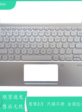 适用华硕爱豆 ADOL13F S330U X330U ADOL14F A豆 14 X403F键盘C壳