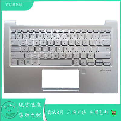 适用华硕爱豆 ADOL13F S330U X330U ADOL14F A豆 14 X403F键盘C壳