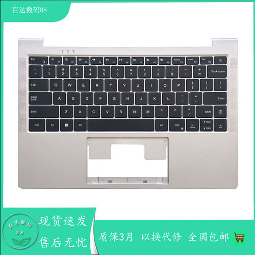 适用宏基/Acer Aspire Lite 14 AL14-31P-C26D  N23G1键盘C壳