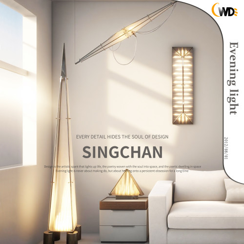 SINGCHAN陈星宇吊灯设计师装饰灯