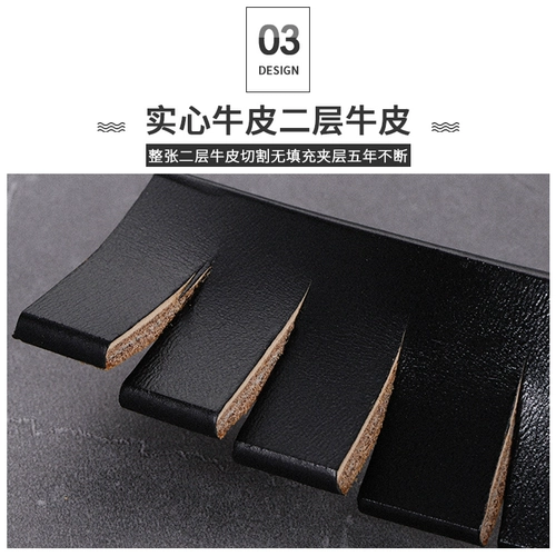 Кожаный ремень, старомодные высококлассные штаны для пожилых людей, из натуральной кожи, для среднего возраста