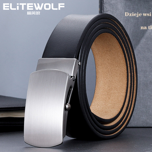 滚轴皮带男纯牛皮无夹层真皮老式 带滚珠滚柱 腰带高档滚杠中老年裤