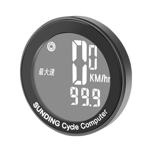 顺东自行车码表防水山地车秒表中文记速器里程表无线骑行单车配件