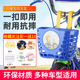 儿童自行车车筐前筐童车车筐自行车篮子自行车车筐前筐滑板车车筐