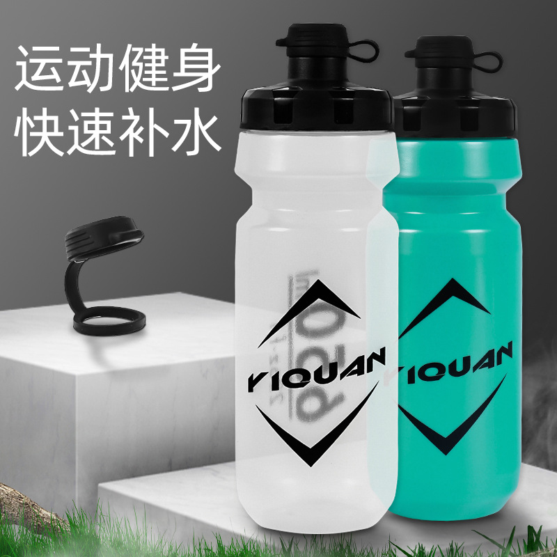 山地自行车大容量水壶