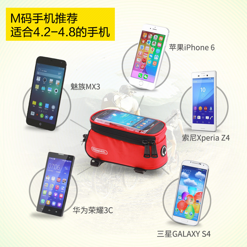 Sacoche pour vélo mixte ROSWHEEL - Ref 2217110 Image 5