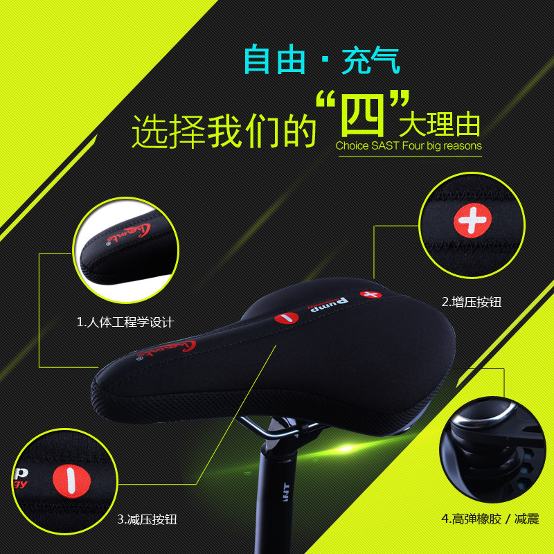 Selle de vélo Mountain Bike CHAUNTS - Ref 2350918 Image 3