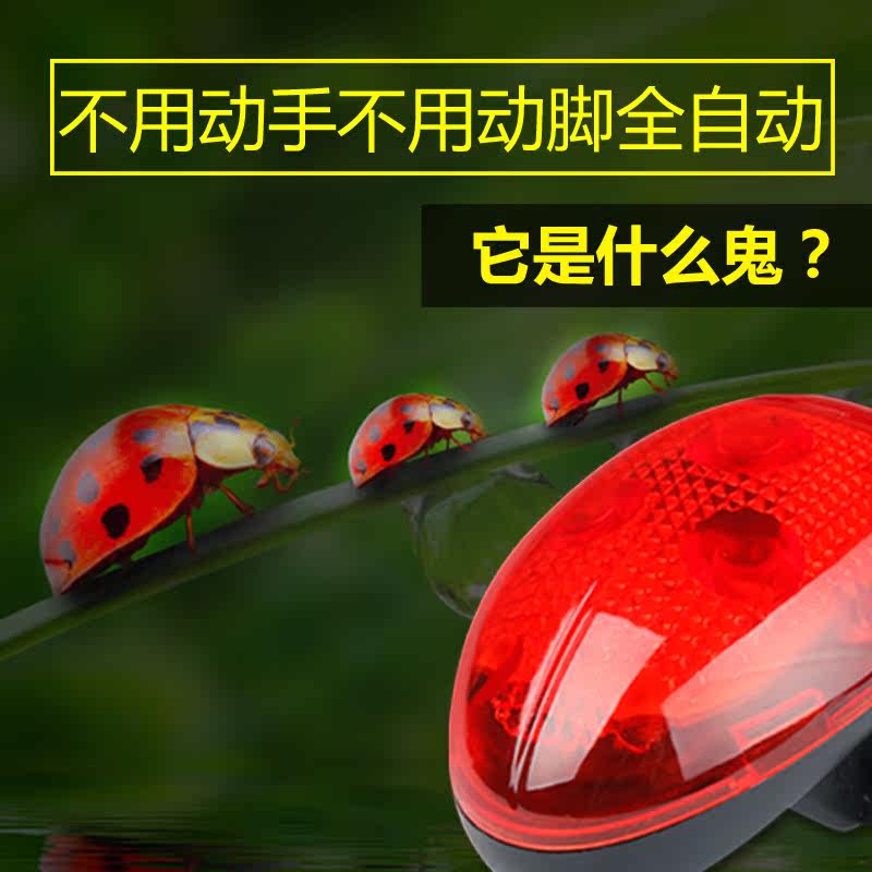 Lumière vélo GACIRON - Taillights - Ref 2399192 Image 3