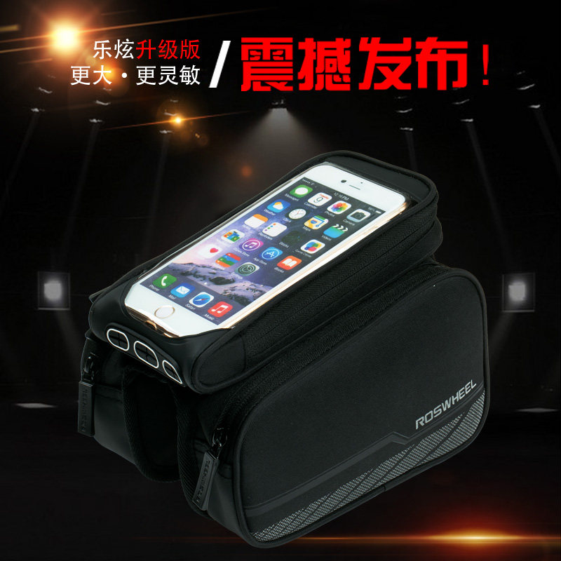 Sacoche pour vélo ROSWHEEL - Ref 2231726 Image 5