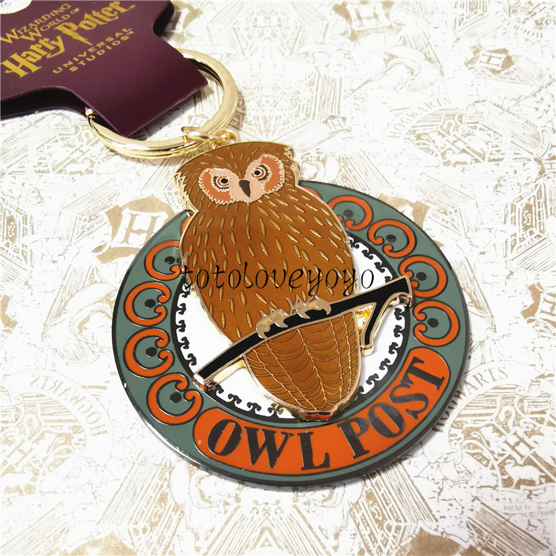 现货美国正版周边哈利波特猫头鹰owl post立体金属钥匙扣