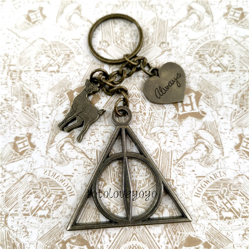 现货正版wd哈利波特周边死亡圣器斯内普守护神always钥匙扣包挂