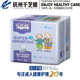 XL码 千年舟成人纸尿裤 博吸干爽老年人尿不湿孕产妇护理成人隔尿裤