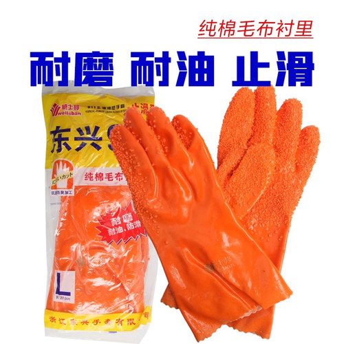 911防滑纯棉毛布耐油防滑