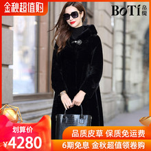 水貂毛连帽皮草大衣大气羊皮毛一体女亚博安卓appT946 帛缇2019冬休闲时尚