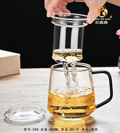 耐热耐高温加厚高硼硅玻璃带盖茶具茶楼酒店玻璃三件红茶杯