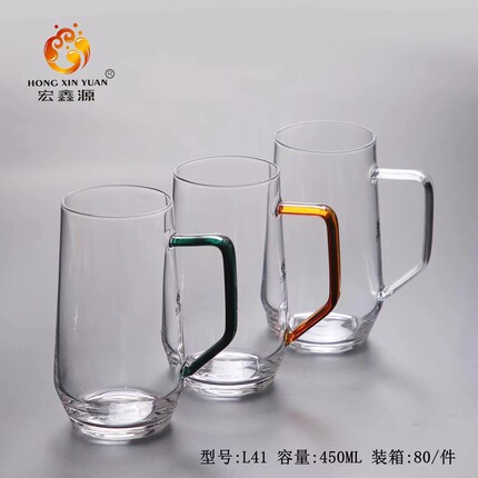 高硼硅耐热耐高温玻璃绿茶杯带手柄