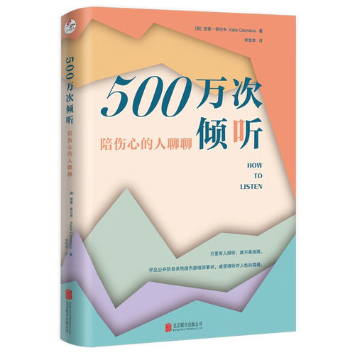 新华书店正版图书