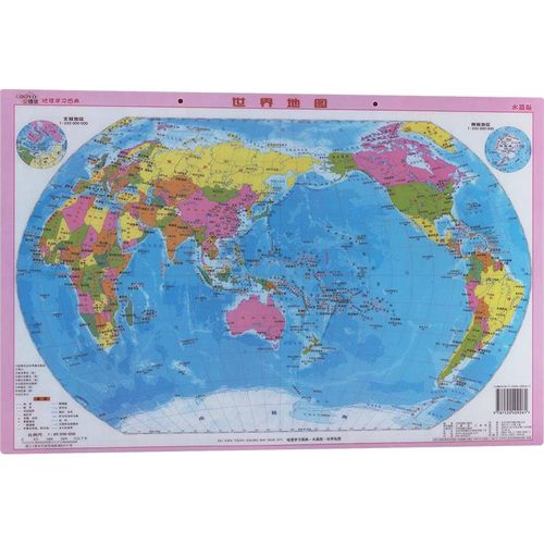 新华书店正版图书