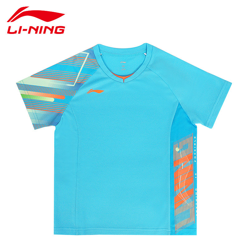 李宁儿童乒乓球服短袖训练运动服