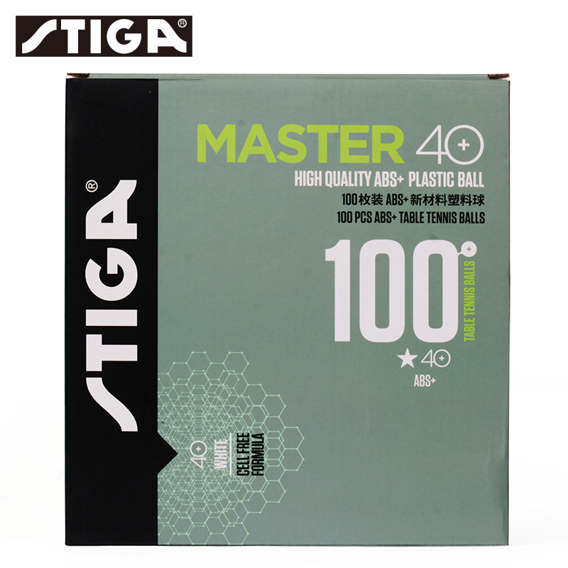 斯帝卡一星球训练球100个装