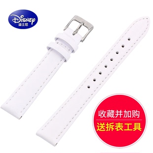 迪士尼石英手表表帶適配通用DW腕表配件真皮兒童成人學(xué)生女手表帶
