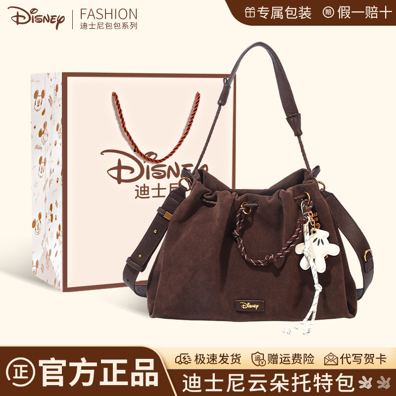 【官方正品】迪士尼复古单肩包