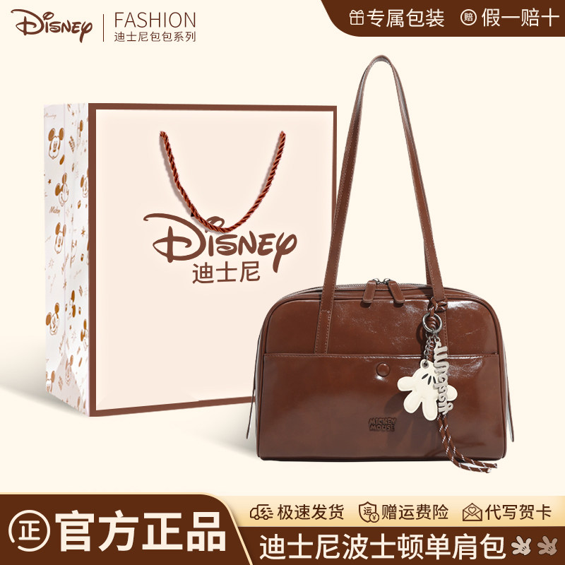 迪士尼枕头包包女式2025新款小众腋下手提包复古上班通勤单肩大包,箱包皮具/热销女包/男包,通用款女包,淘宝优惠券,粉丝福利购,淘宝优惠卷