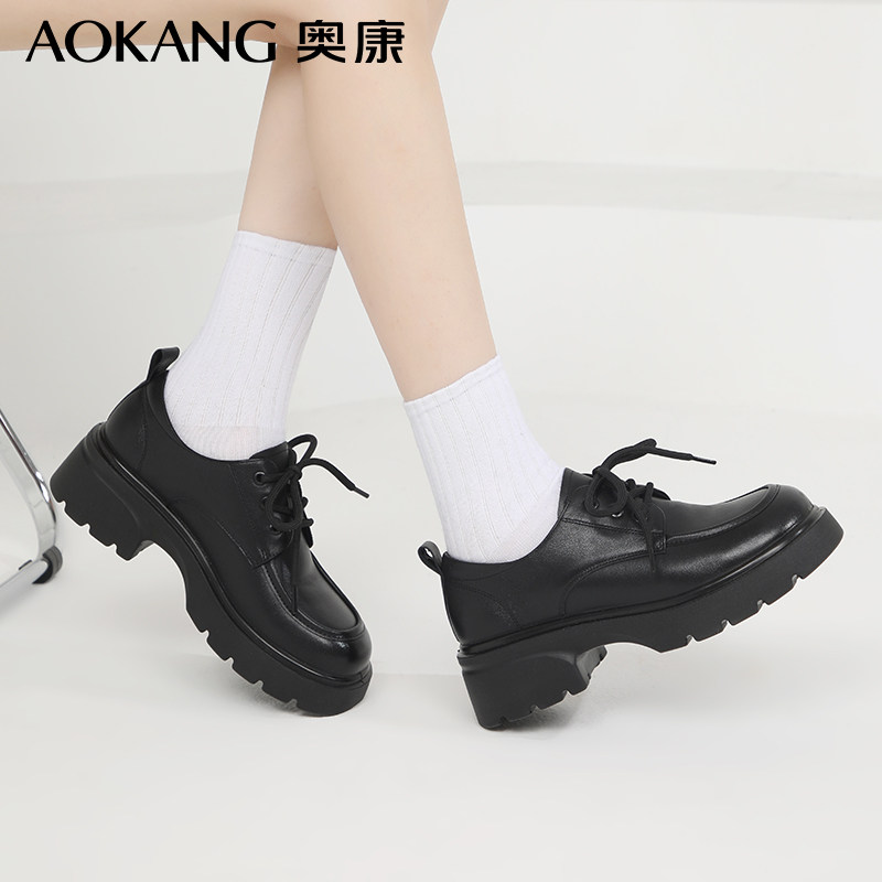 奥康2025新款乐福鞋女厚底春秋真皮白色ins风英伦小皮鞋女单鞋