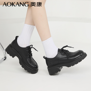 奥康2025新款乐福鞋女厚底春秋真皮白色ins风英伦小皮鞋女单鞋