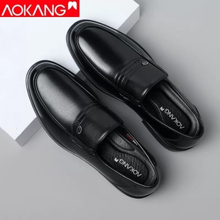 奥康皮鞋男款一脚蹬休闲鞋子男士商务正装真皮软平底中老年爸爸鞋