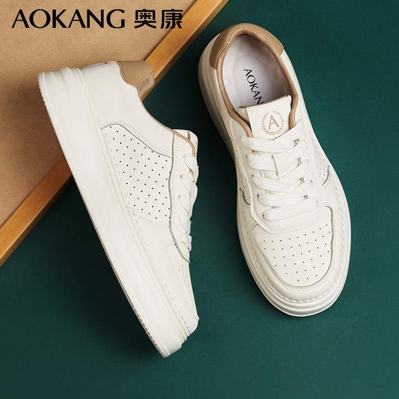 奥康2024夏季新款男鞋休闲板鞋打孔透气舒适运动小白鞋潮